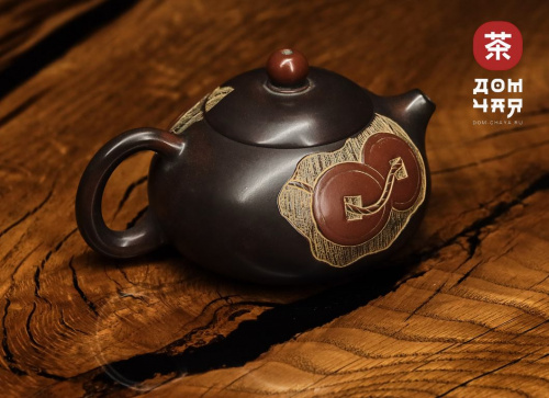 Авторский Чайник из Гуанси "Древние Монеты" #277, 180мл.