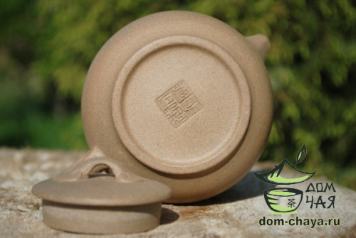 Исинский Чайник #233