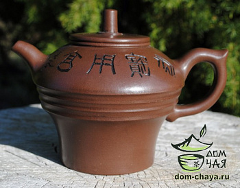 Чайник Исинская глина #327
