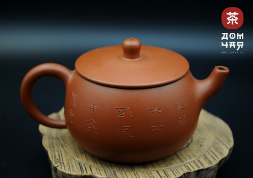 Авторский Исинский чайник "Дом Чая" #541