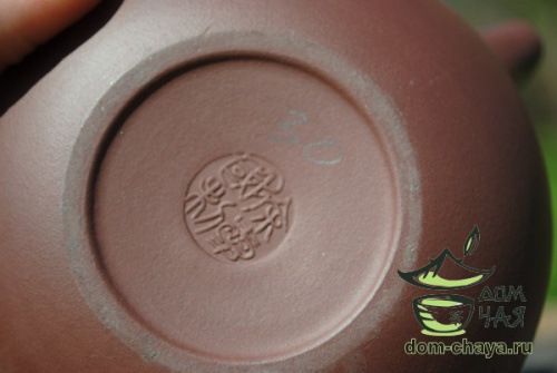 Исинский Чайник #224