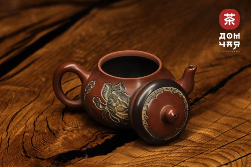 Авторский Чайник из Гуанси "Сытин Лотос" #278, 195мл.