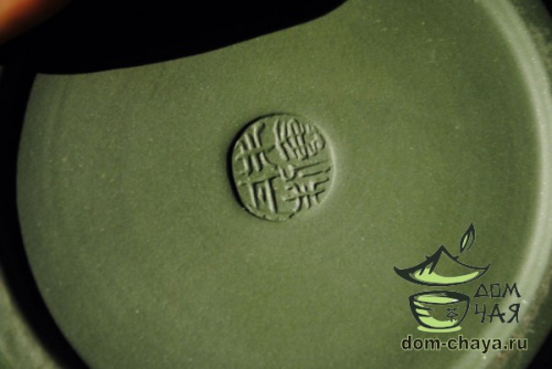 Исинский Чайник #174