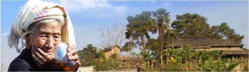 Чанг Юн Юньнань