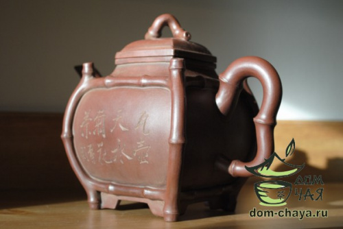 Исинский Чайник #183