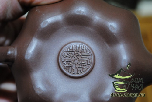 Исинский Чайник #422