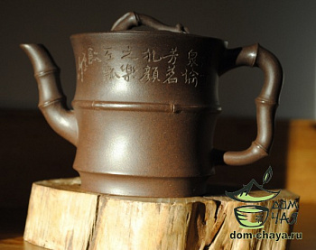 Исинский Чайник #176