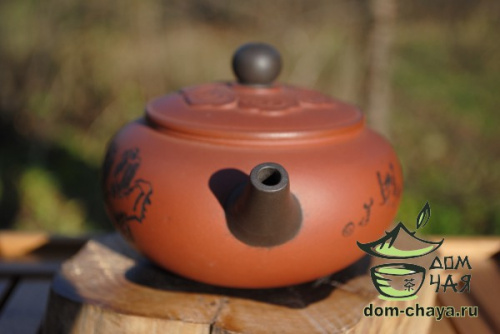 Исинский Чайник #120