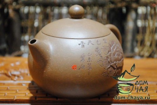 Исинский Чайник #429
