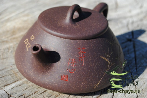Чайник Исинская глина #330