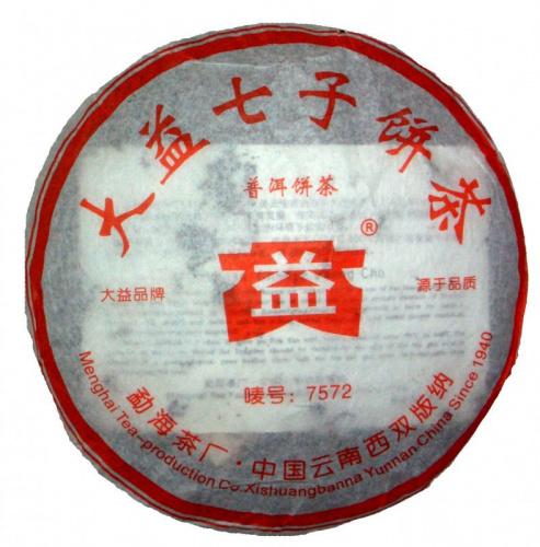 «Мэн Хай» 7572