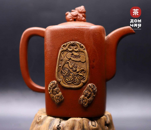 Коллекционный Исинский Чайник, середина 20 века #710, 570мл.