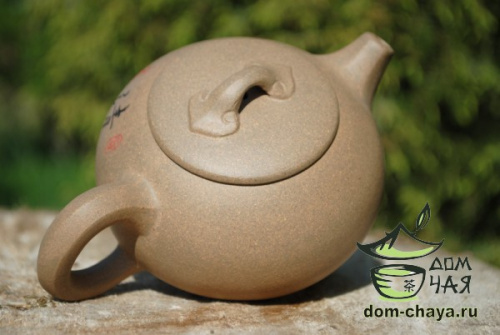Исинский Чайник #233