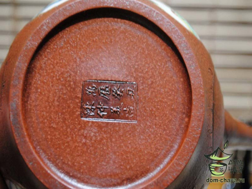 Исинский Чайник «Поэзия» #413