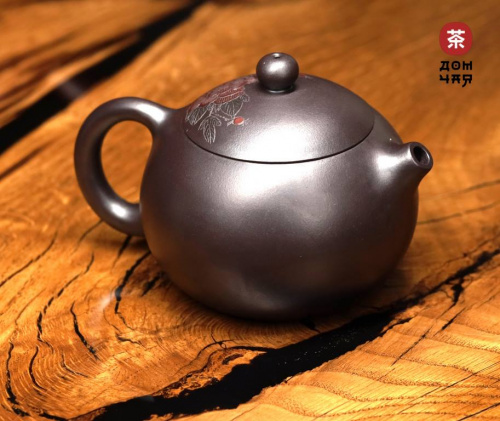 Авторский Исинский Чайник "Си Ши", Дровяной Обжиг «глина Лао Цзи Ни» SHQ #720, 250мл