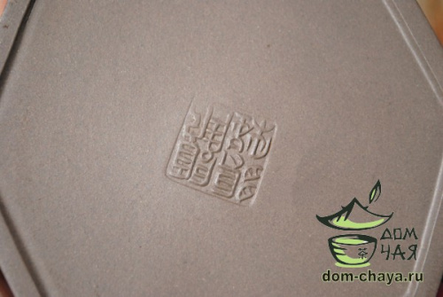 Исинский Чайник #297