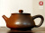 Авторский Чайник из Гуанси "Ши Пяо, Дровяной обжиг" #117, 180мл.