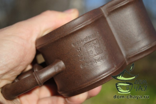 Исинский Чайник #92