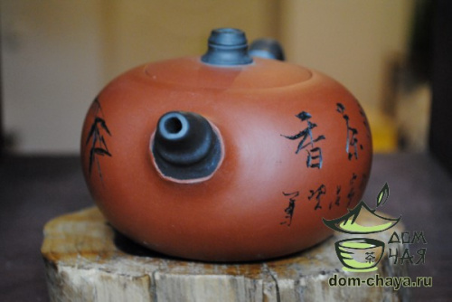 Исинский Чайник #189