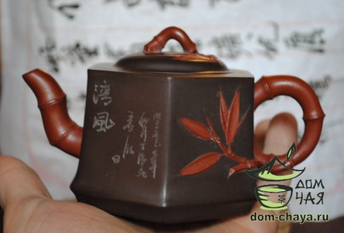 Исинский Чайник #187