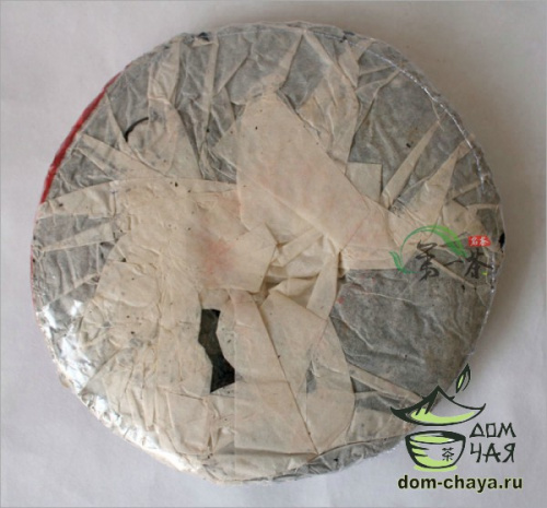 Да И 7572 «Мэн Хай» 2001г., 357 гр.