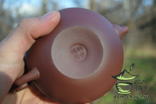 Исинский Чайник #122