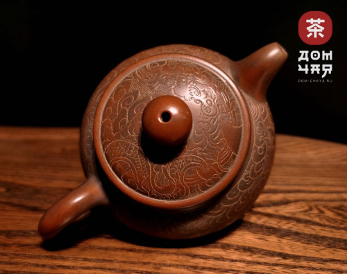 Авторский Чайник из Гуанси "Дракон в облаках", форма Фан Гу #144, 180мл