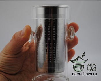 Чайная Колба с ушками «Иероглиф»