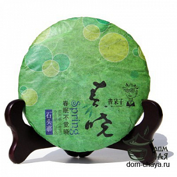 Нань Но Шань Шитоу Чжан «Шудайцзы»