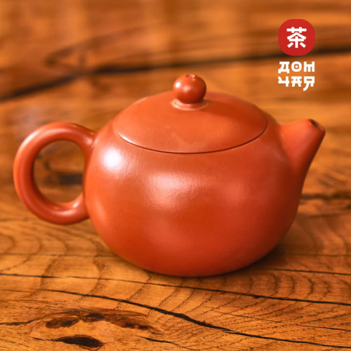 Исинский Чайник "Си Ши" 220мл