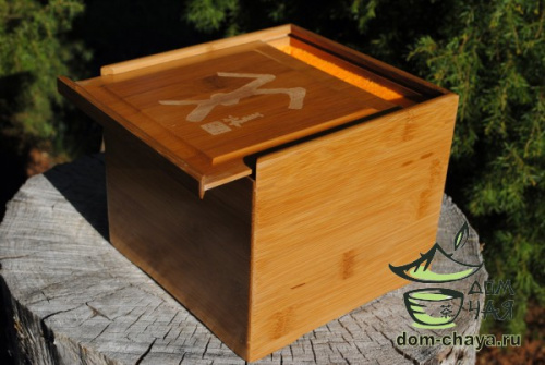 Чайник Исинская глина #327