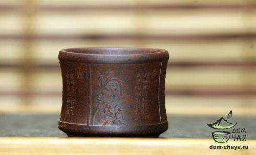 Исинская Пиала Высокотемпературный обжиг