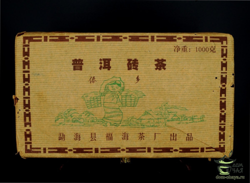 Фухай Гунтин 2004г. (Убойный)