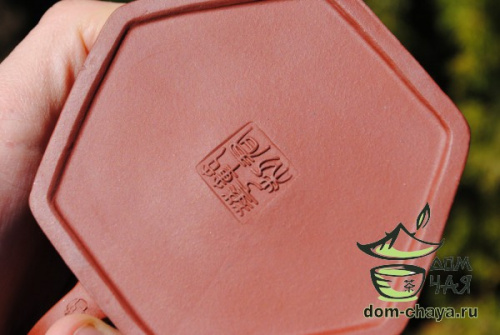 Исинский чайник (шестигранник) #337