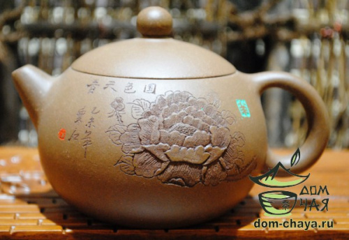 Исинский Чайник #429