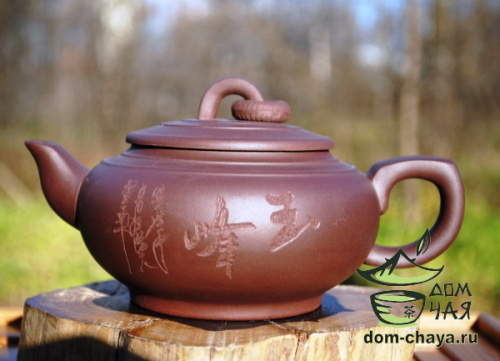 Исинский Чайник #95