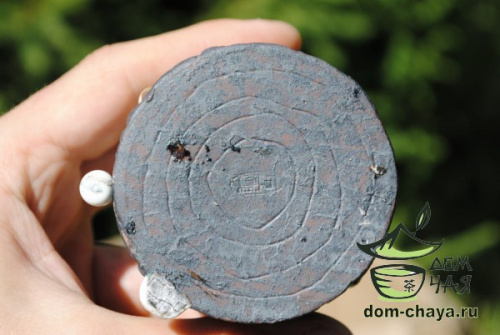 Пиала обливная глазурь (ручной работы) #65