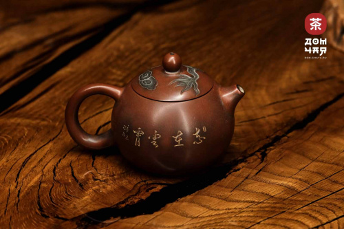 Авторский Чайник из Циньчжоу "Сиши", Дракон #246, 170мл