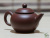 Исинский Чайник (Шуй Пин) из глины "Да Хун Пао",170мл #653