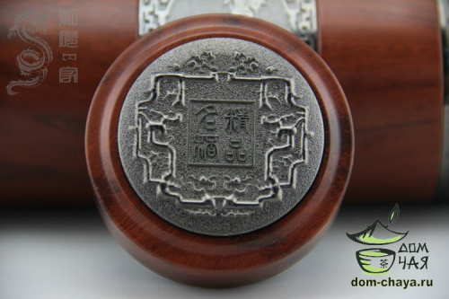 Исинский термос (Yixing Yi Hao) #3