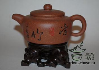 Чайник Исинская глина #37