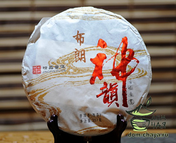 Буланшань Шу Бин 2013г.