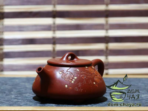 Исинский Чайник #564