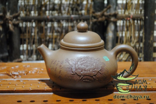 Исинский Чайник #432