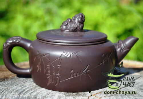 Исинский Чайник #295
