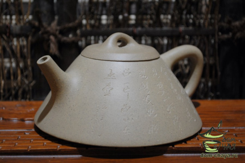 Исинский Чайник, Белая глина #447, 260мл.
