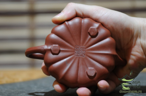 Исинский Чайник, 230мл #519