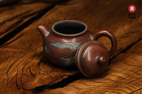 Авторский Чайник из Циньчжоу "Горная Деревня" #256, 215мл