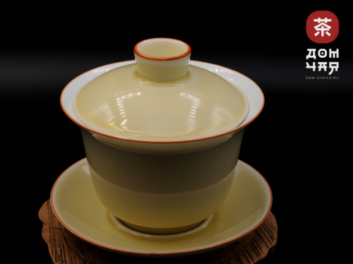 Гайвань фарфор «Желтая», 190мл.