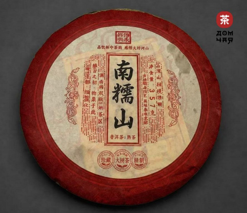 Вишневое Вино «Нань Но Шань» 2014г.